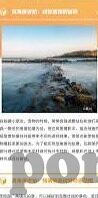 果冻传媒国产麻豆剧-探索国产麻豆剧的魅力，果冻传媒的独特视角