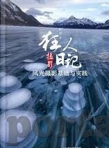 久久久精品人妻一区二区三区蜜桃-品味生活之选——解锁久久久精品人妻系列，一区二区三区的蜜桃盛宴