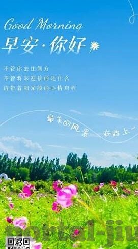 麻豆传媒有限公司app-麻豆传媒有限公司APP，新媒体时代下的数字内容创新与影响
