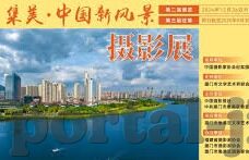 xxnxx麻豆视频-深挖文化传播中的正面价值，XXNXX麻豆视频的视角革新